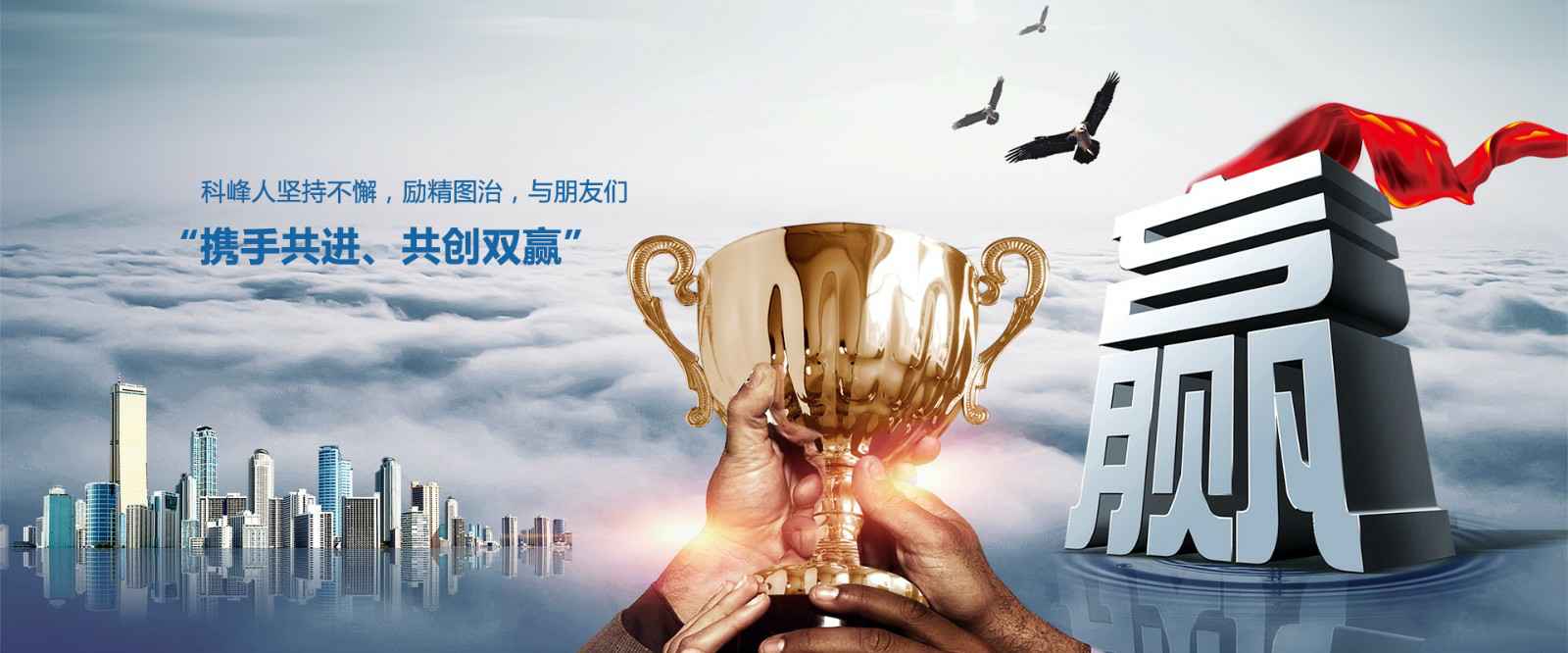 beat365·网站页面登陆入口-BeaT365(中国) 